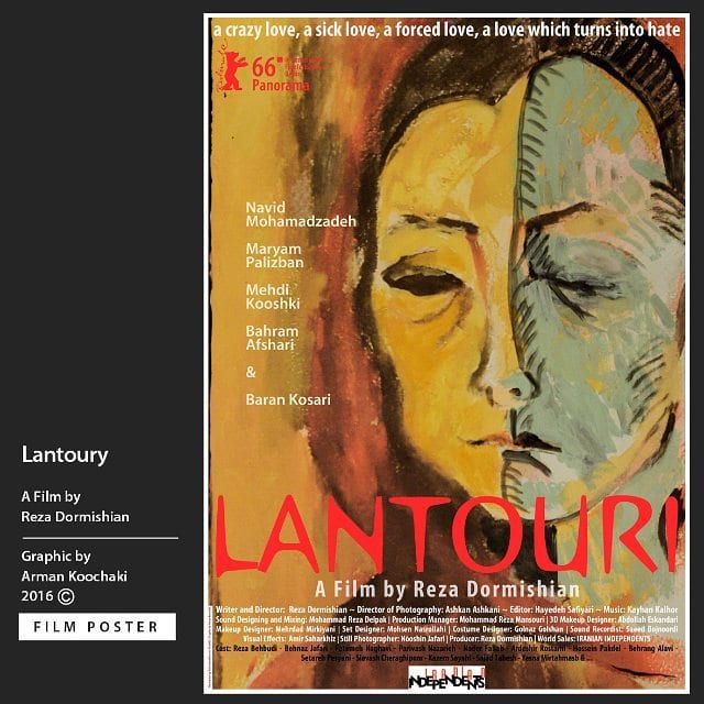 Pacific United Productions Presents: LANTOURI at the Kay Meek Centre West Vancouver
