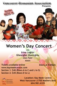 Women’s Day Concert