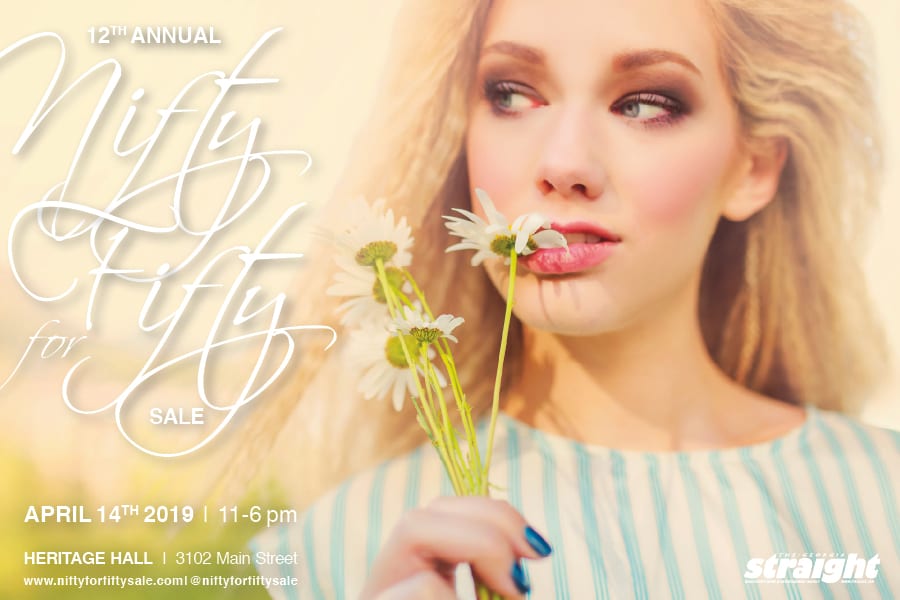 flyer_nifty_2018_FRONT_1